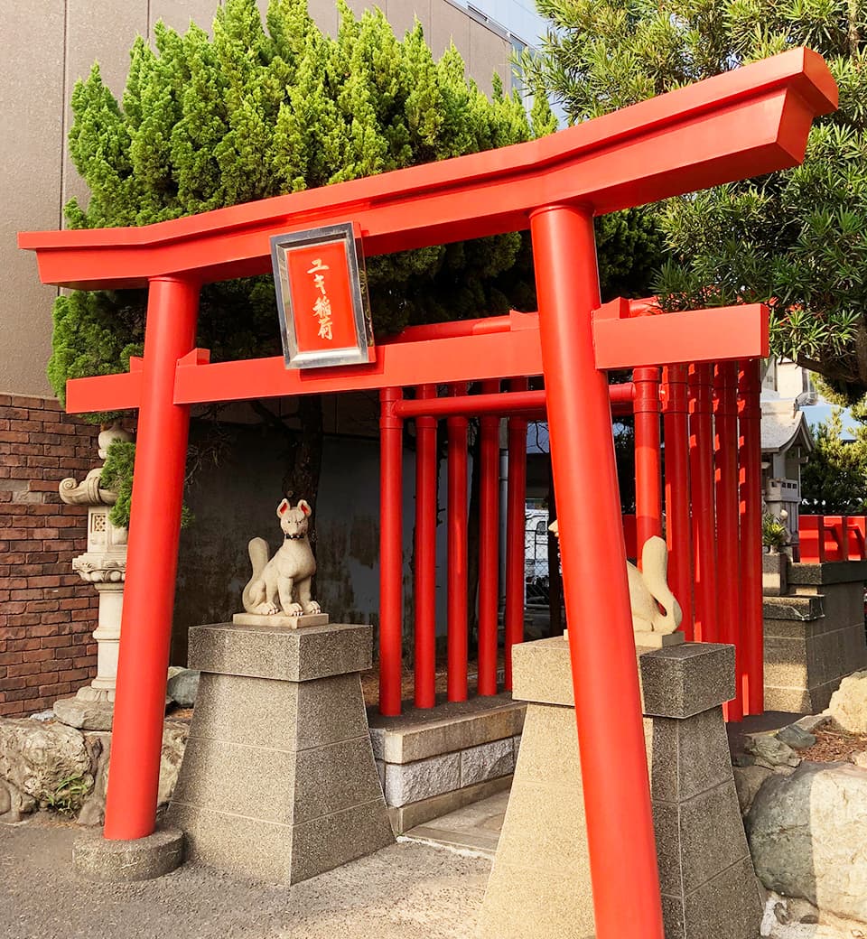 ユキ稲荷神社